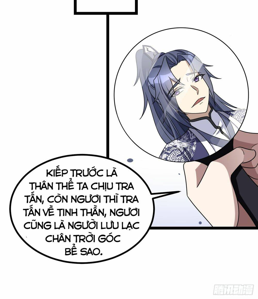Ta Có Một Thân Kỹ Năng Bị Động Chapter 2 - Trang 2