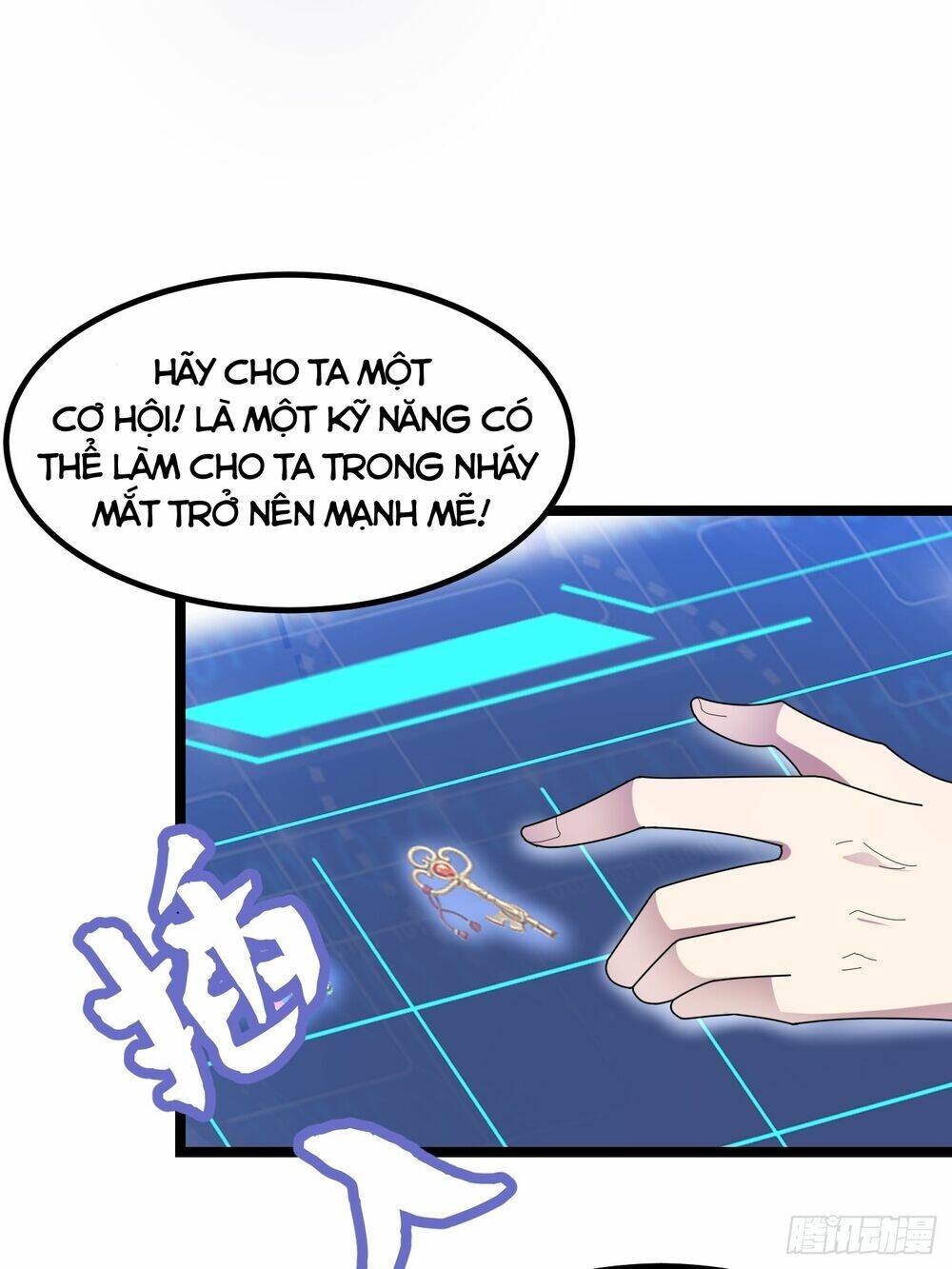 Ta Có Một Thân Kỹ Năng Bị Động Chapter 2 - Trang 2