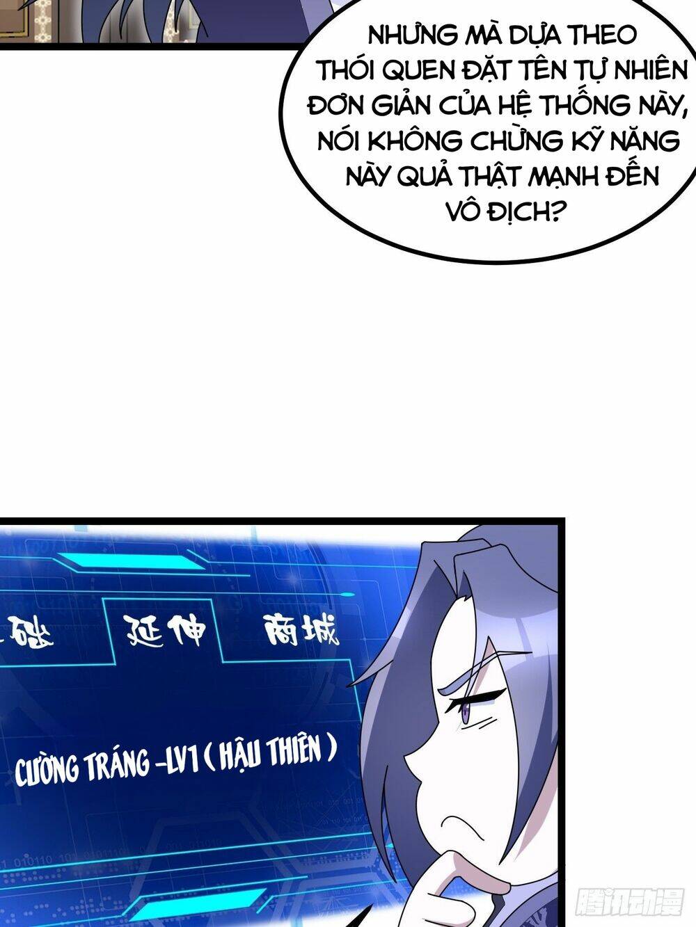 Ta Có Một Thân Kỹ Năng Bị Động Chapter 2 - Trang 2