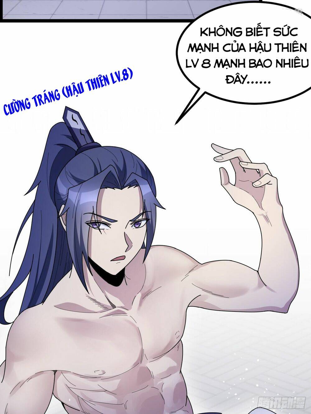 Ta Có Một Thân Kỹ Năng Bị Động Chapter 2 - Trang 2