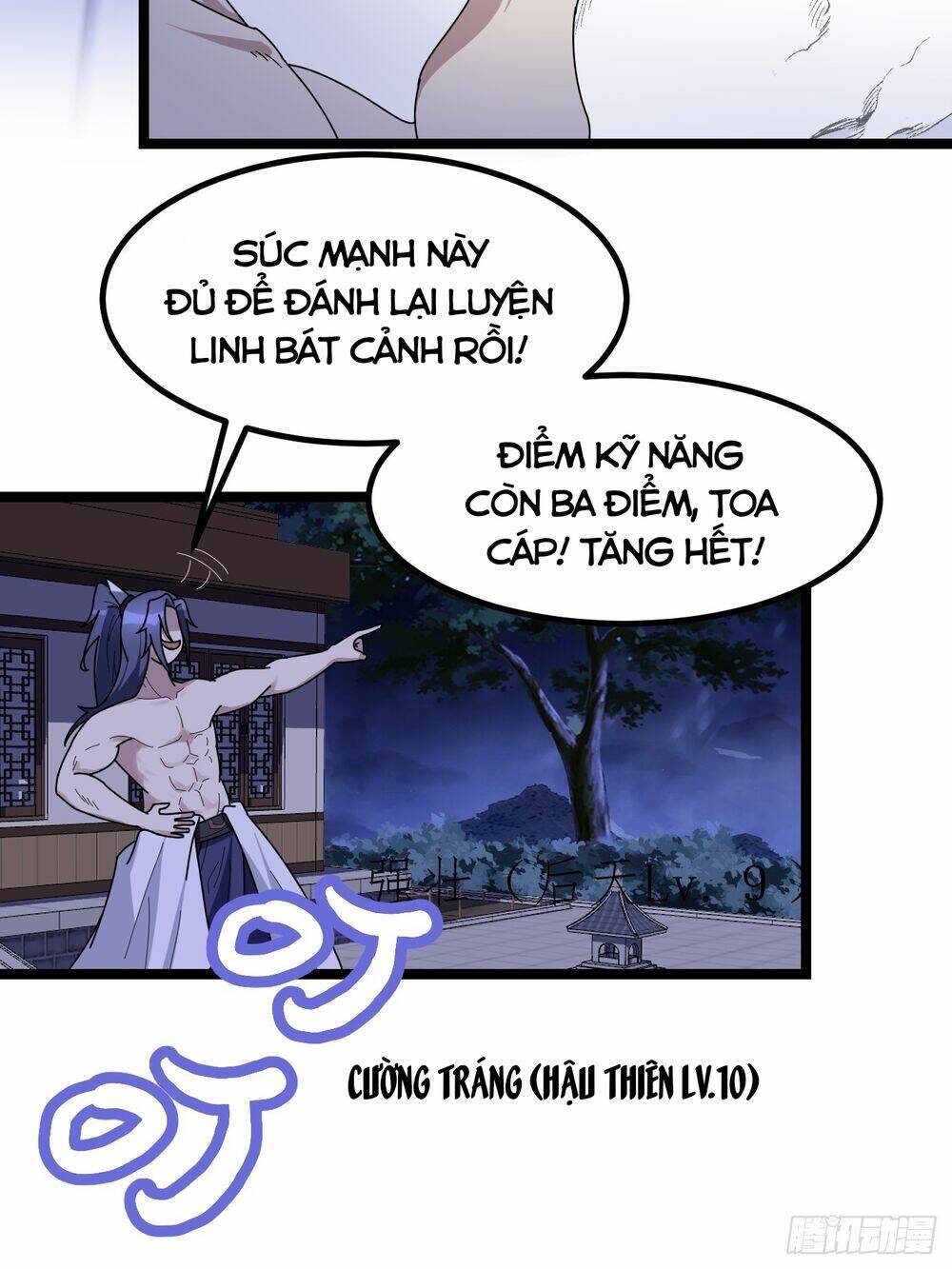 Ta Có Một Thân Kỹ Năng Bị Động Chapter 2 - Trang 2