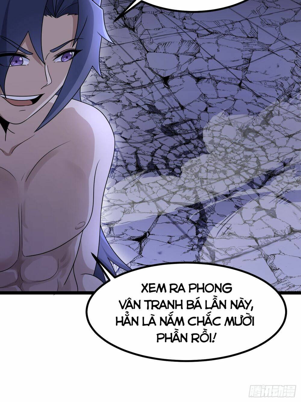 Ta Có Một Thân Kỹ Năng Bị Động Chapter 3 - Trang 2