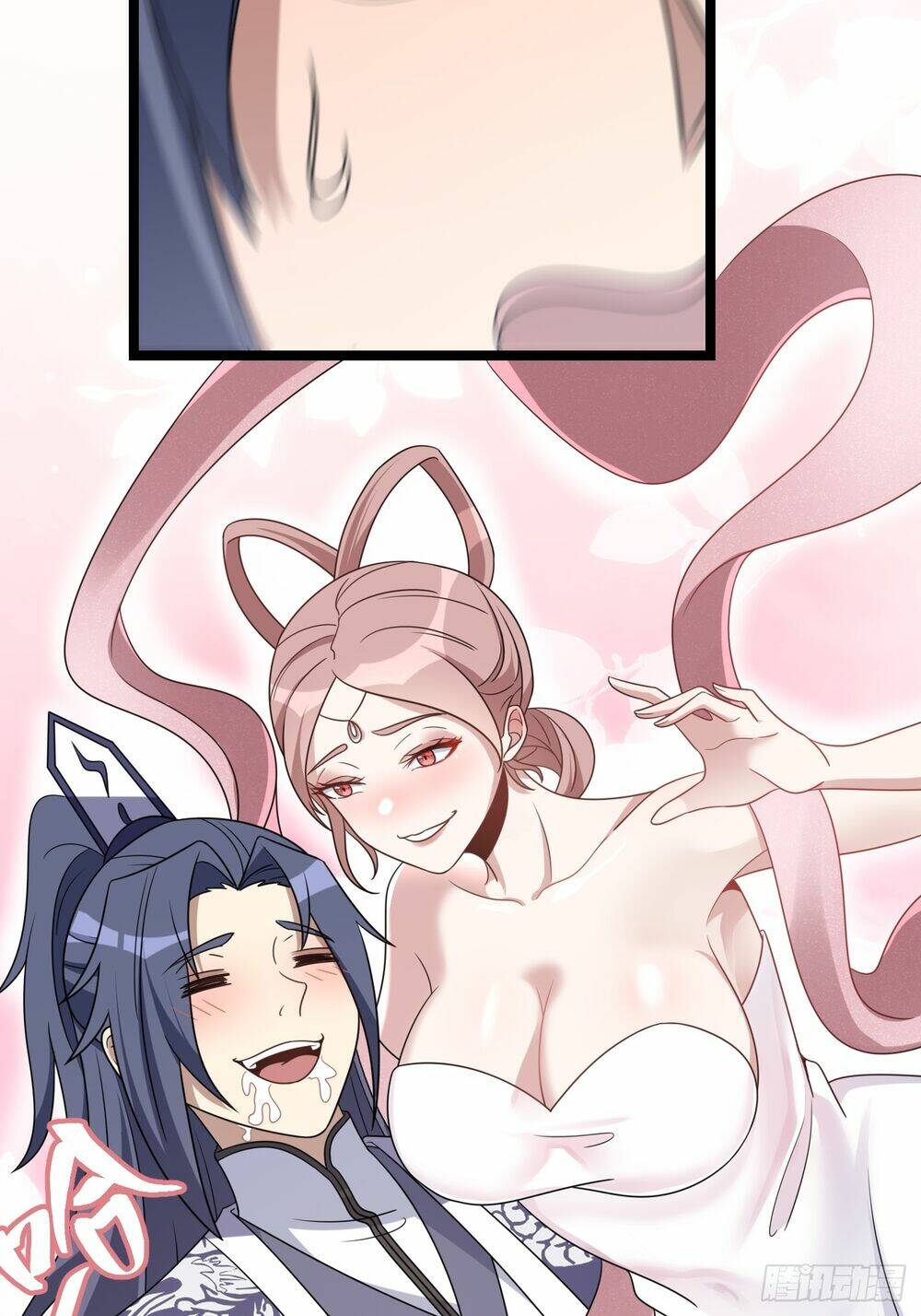 Ta Có Một Thân Kỹ Năng Bị Động Chapter 4 - Trang 2