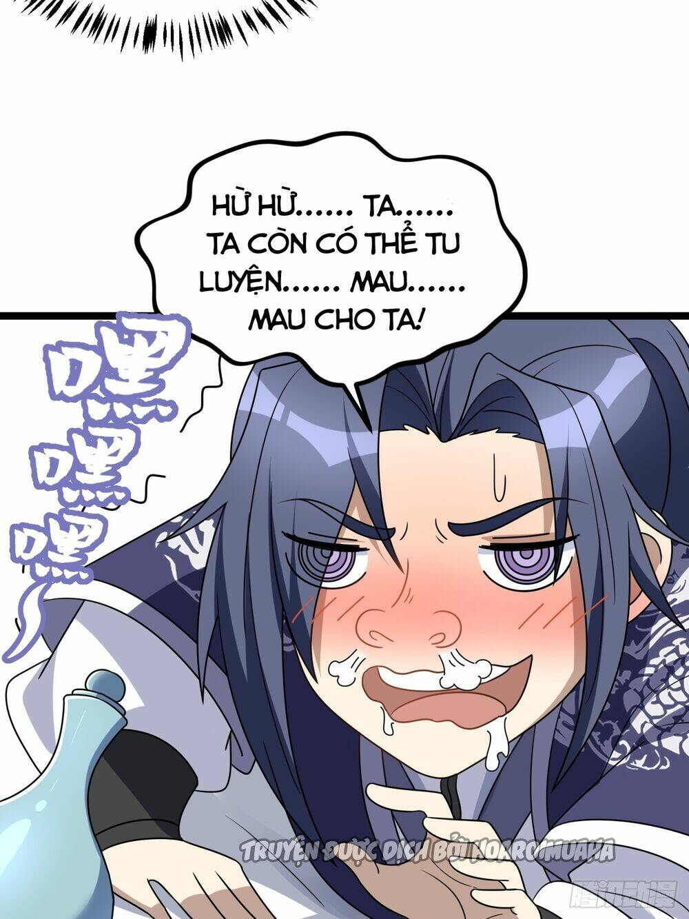 Ta Có Một Thân Kỹ Năng Bị Động Chapter 4 - Trang 2