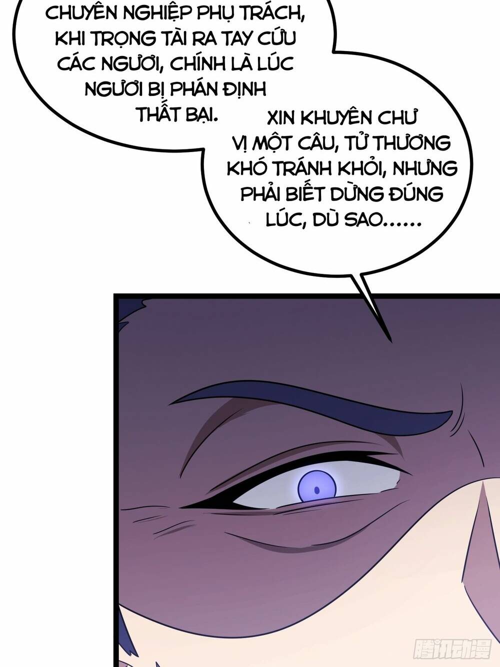 Ta Có Một Thân Kỹ Năng Bị Động Chapter 4 - Trang 2