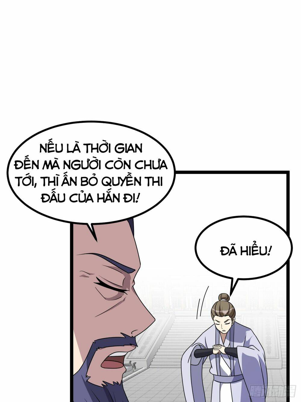 Ta Có Một Thân Kỹ Năng Bị Động Chapter 4 - Trang 2