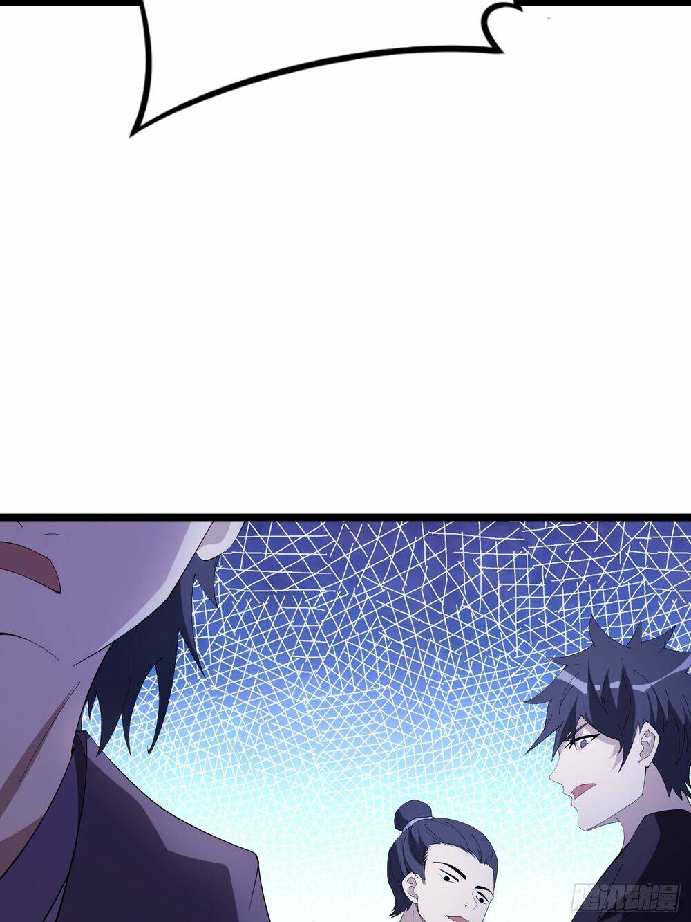 Ta Có Một Thân Kỹ Năng Bị Động Chapter 5 - Trang 2