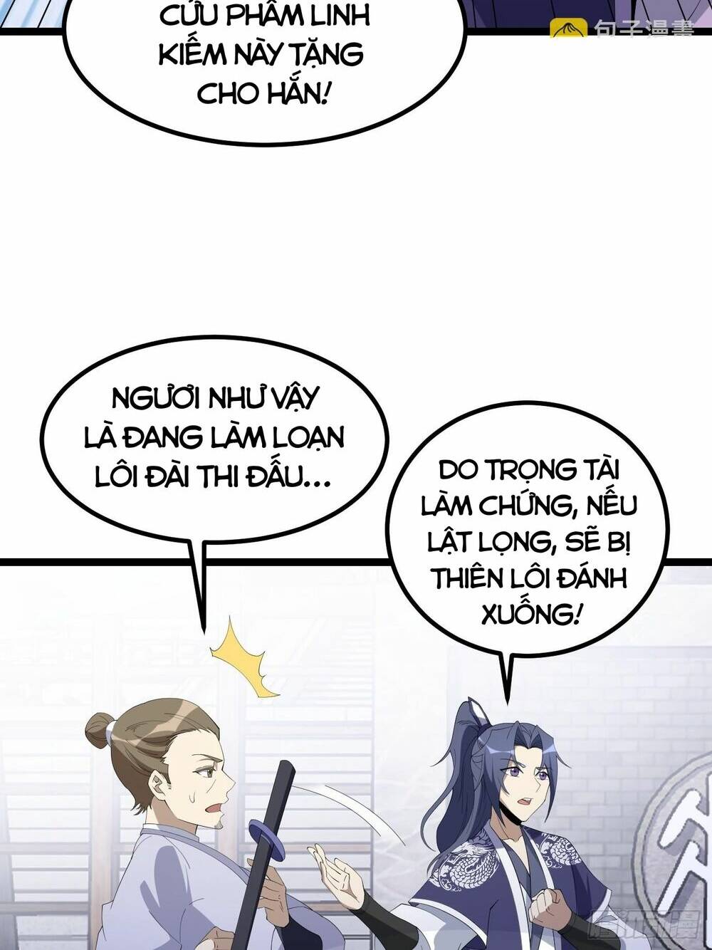 Ta Có Một Thân Kỹ Năng Bị Động Chapter 5 - Trang 2