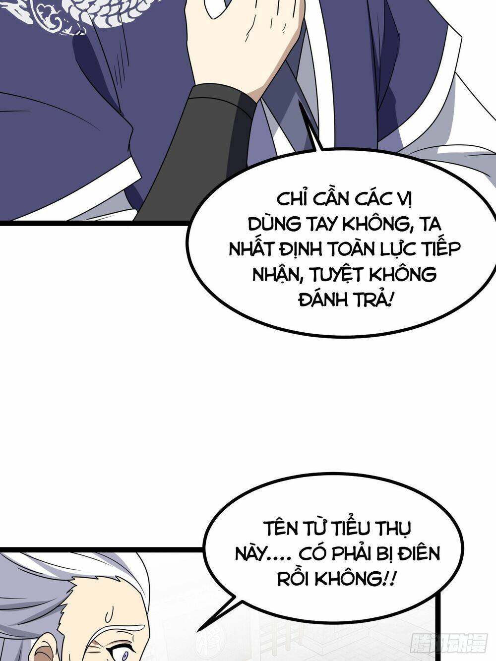 Ta Có Một Thân Kỹ Năng Bị Động Chapter 6 - Trang 2