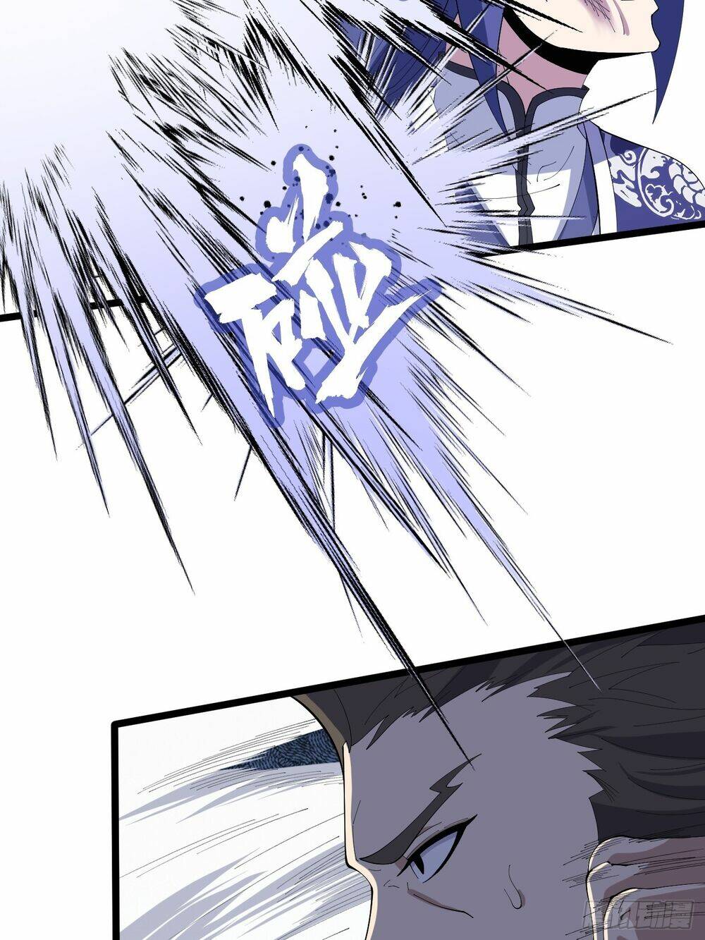 Ta Có Một Thân Kỹ Năng Bị Động Chapter 6 - Trang 2