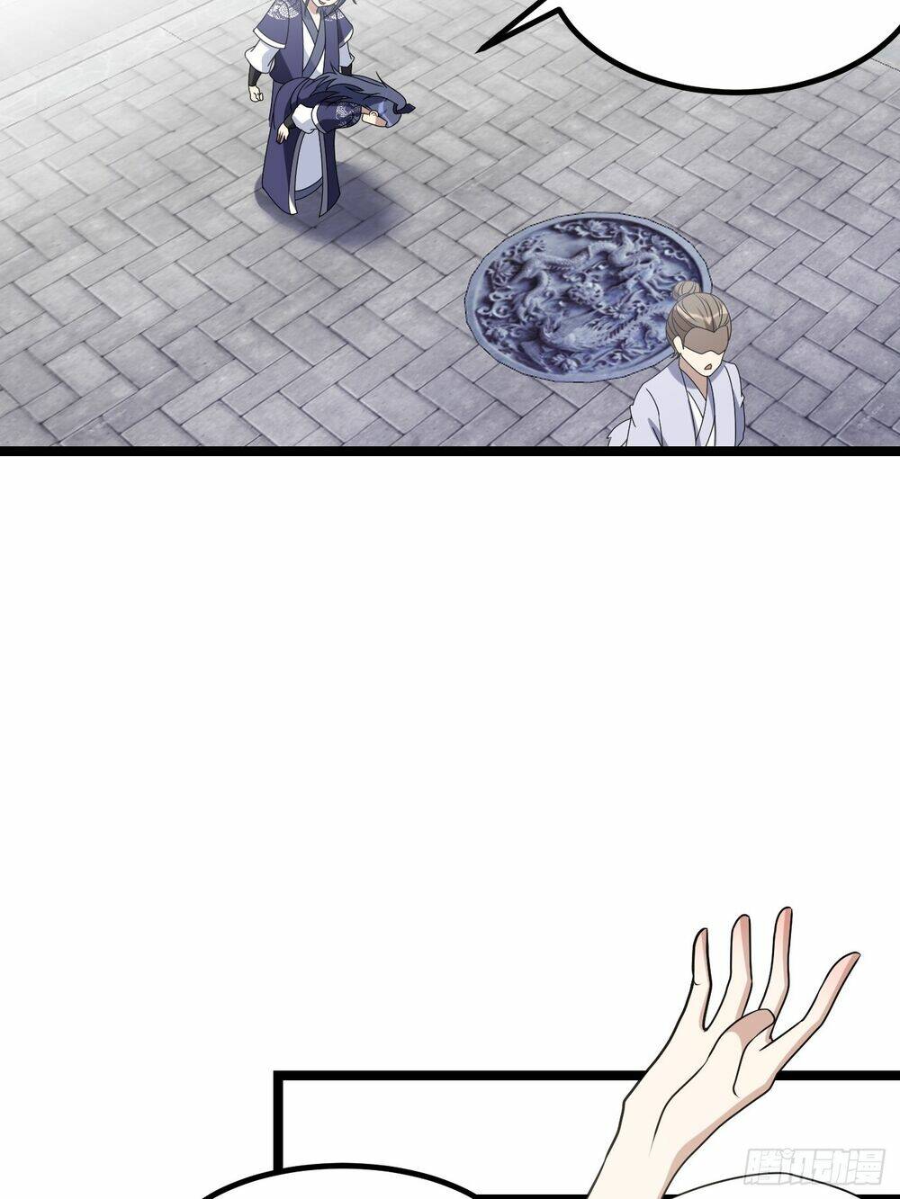 Ta Có Một Thân Kỹ Năng Bị Động Chapter 8 - Trang 2