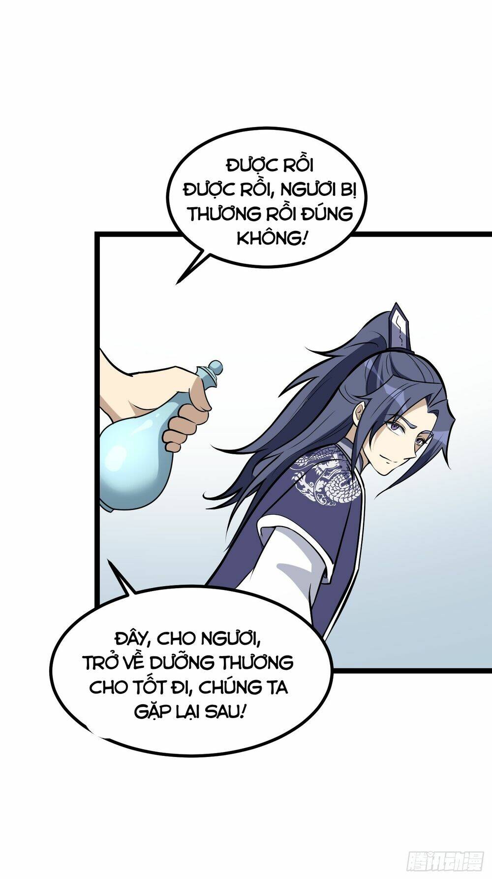 Ta Có Một Thân Kỹ Năng Bị Động Chapter 8 - Trang 2