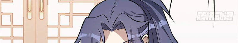 Ta Có Một Thân Kỹ Năng Bị Động Chapter 9 - Trang 2