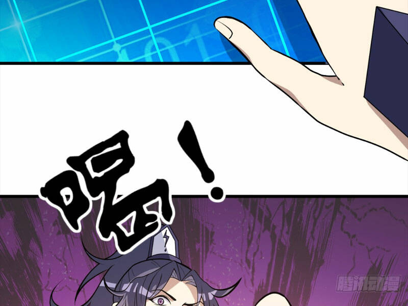 Ta Có Một Thân Kỹ Năng Bị Động Chapter 9 - Trang 2