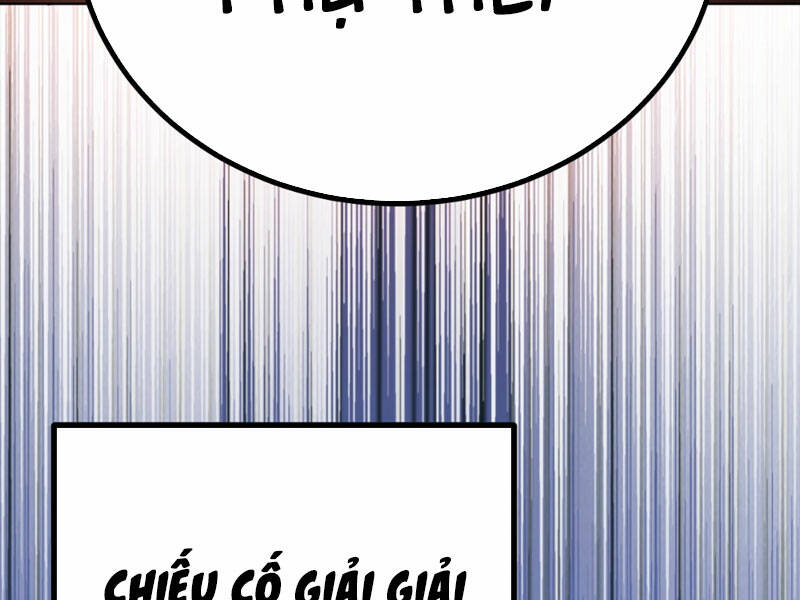 Ta Có Một Thân Kỹ Năng Bị Động Chapter 9 - Trang 2