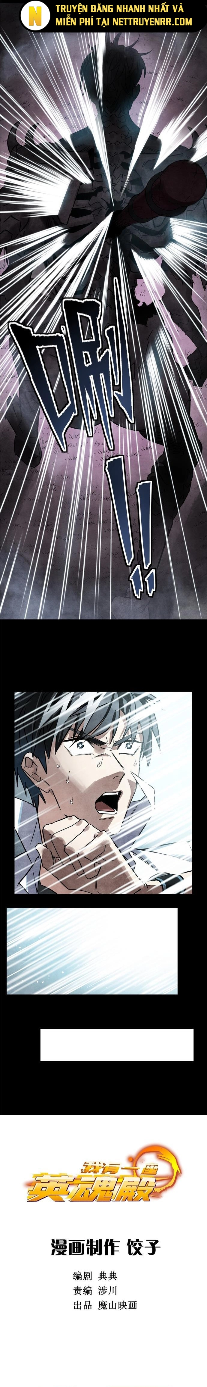 Ta Có Một Tòa Anh Linh Điện Chapter 1.1 - Trang 2