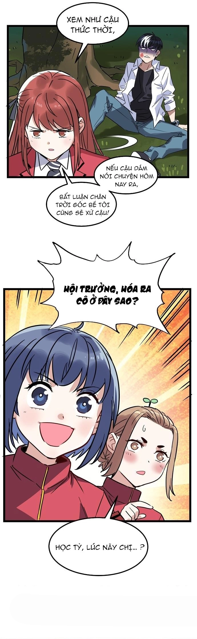 Ta Có Một Tòa Anh Linh Điện Chapter 1.2 - Trang 2