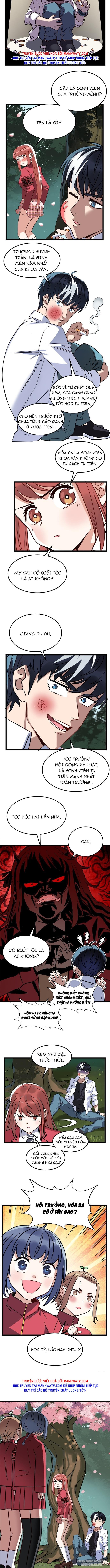 Ta Có Một Tòa Anh Linh Điện Chapter 1 - Trang 2