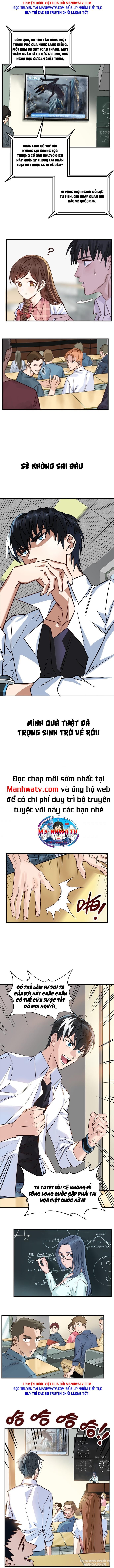 Ta Có Một Tòa Anh Linh Điện Chapter 1 - Trang 2