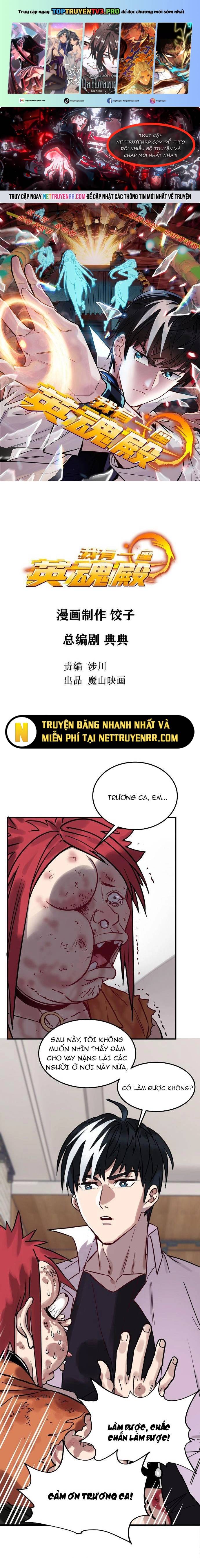 Ta Có Một Tòa Anh Linh Điện Chapter 10 - Trang 2