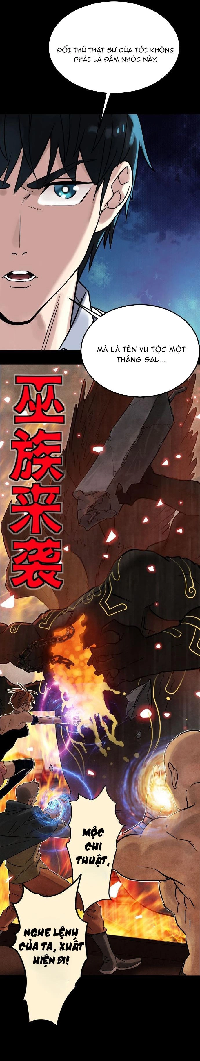 Ta Có Một Tòa Anh Linh Điện Chapter 10 - Trang 2