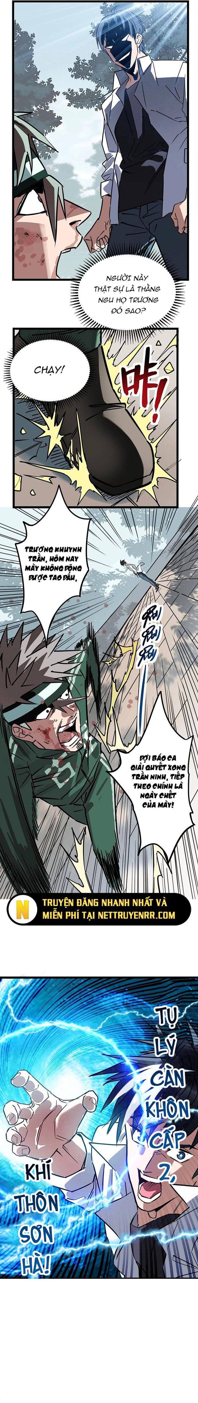 Ta Có Một Tòa Anh Linh Điện Chapter 12 - Trang 2