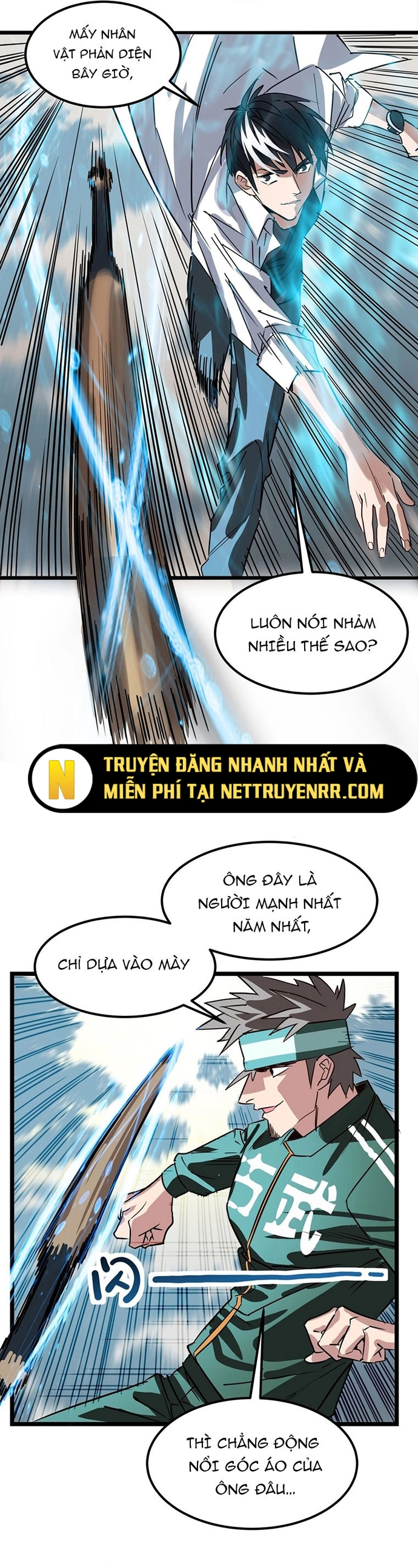 Ta Có Một Tòa Anh Linh Điện Chapter 12 - Trang 2