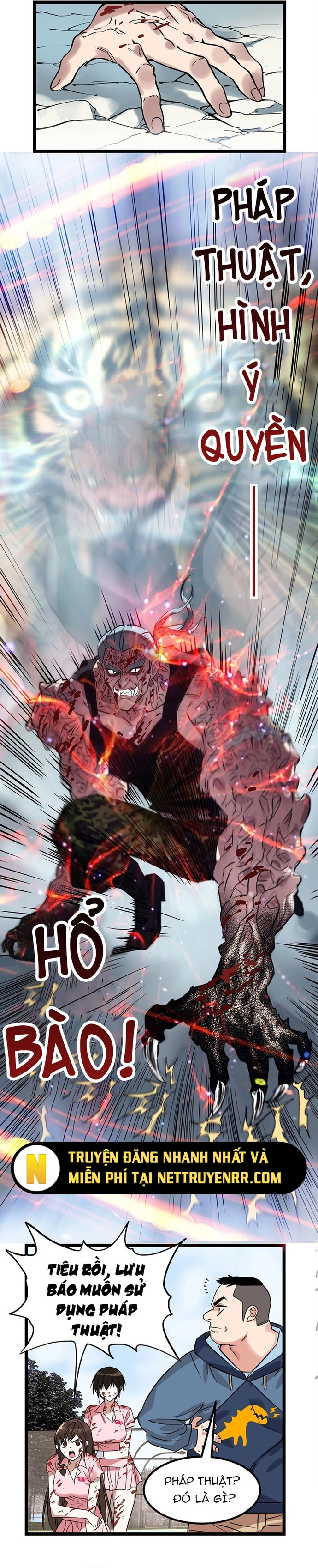 Ta Có Một Tòa Anh Linh Điện Chapter 14 - Trang 2