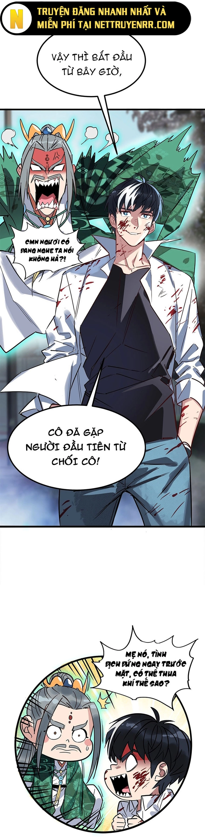 Ta Có Một Tòa Anh Linh Điện Chapter 15 - Trang 2