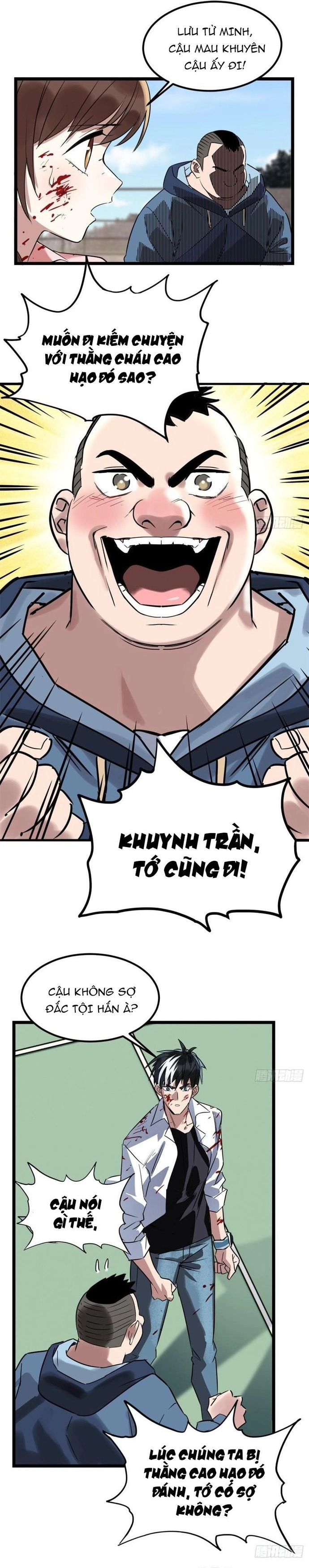 Ta Có Một Tòa Anh Linh Điện Chapter 16 - Trang 2