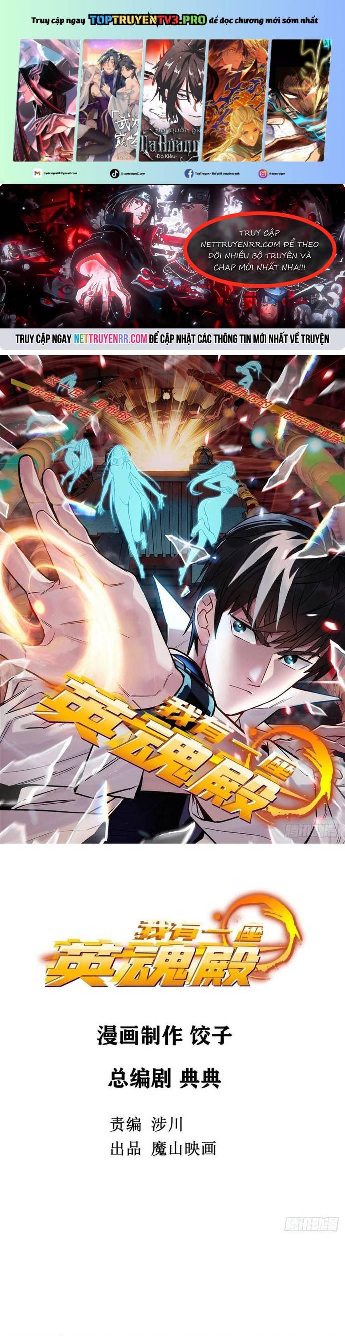 Ta Có Một Tòa Anh Linh Điện Chapter 16 - Trang 2