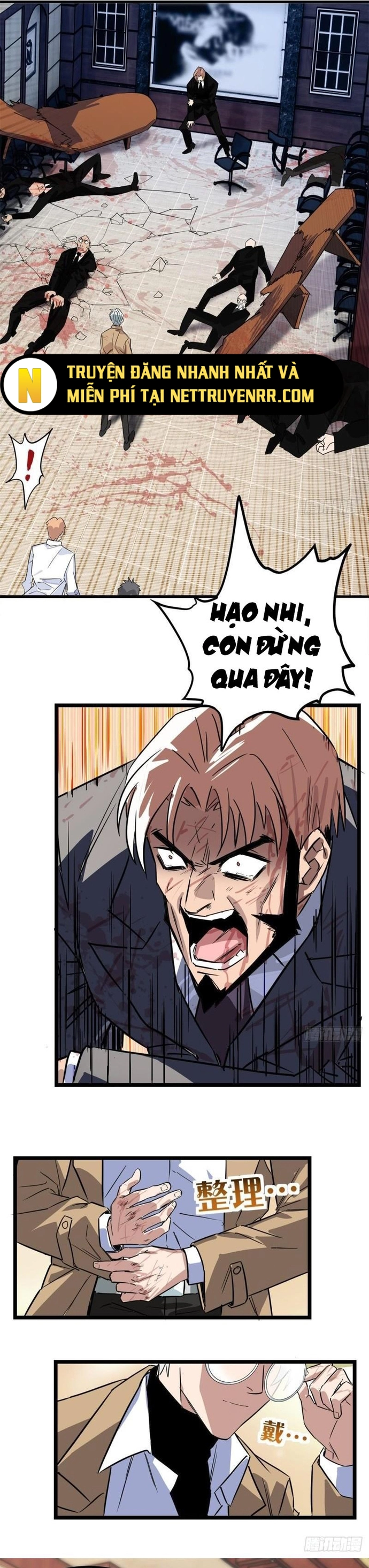 Ta Có Một Tòa Anh Linh Điện Chapter 17 - Trang 2