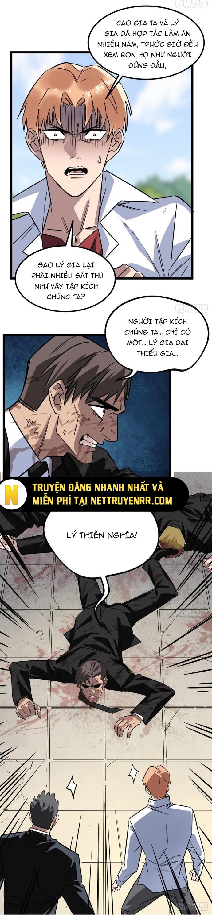 Ta Có Một Tòa Anh Linh Điện Chapter 17 - Trang 2