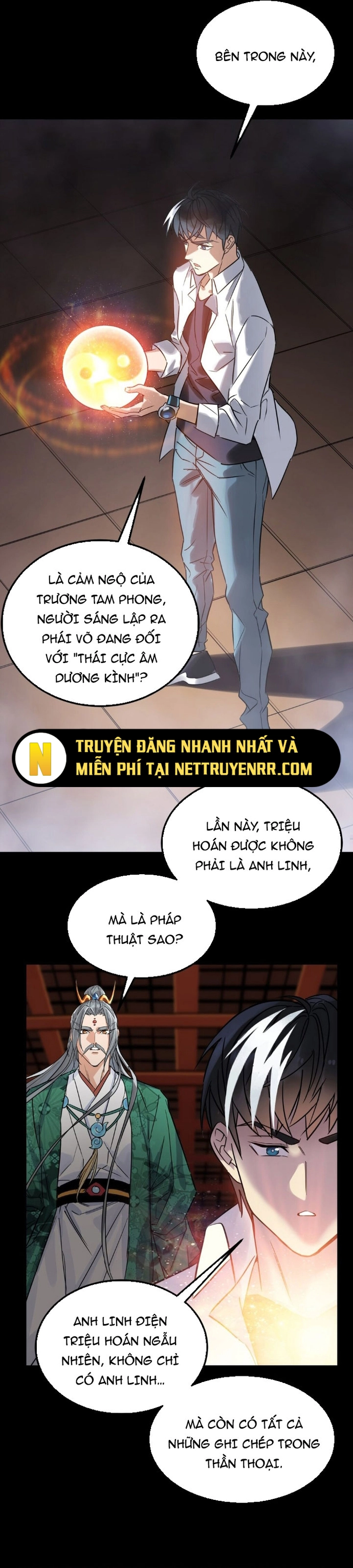Ta Có Một Tòa Anh Linh Điện Chapter 20 - Trang 2