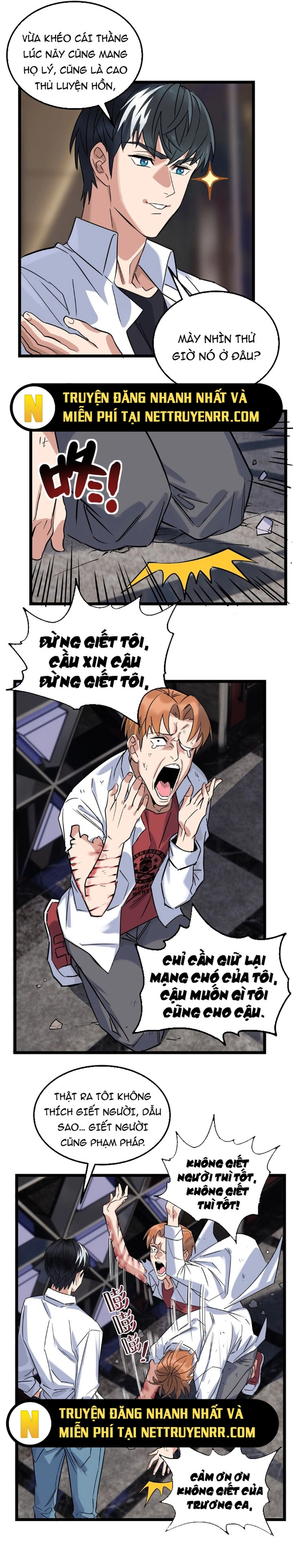 Ta Có Một Tòa Anh Linh Điện Chapter 23 - Trang 2