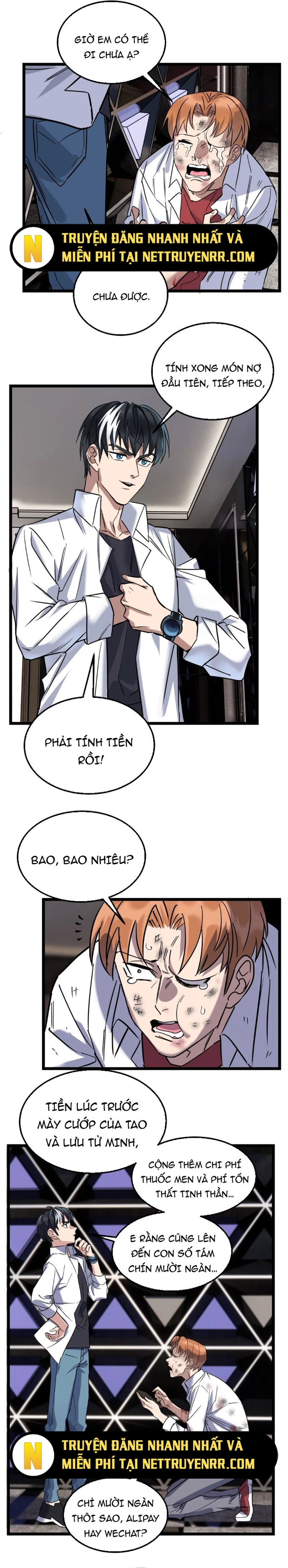 Ta Có Một Tòa Anh Linh Điện Chapter 23 - Trang 2