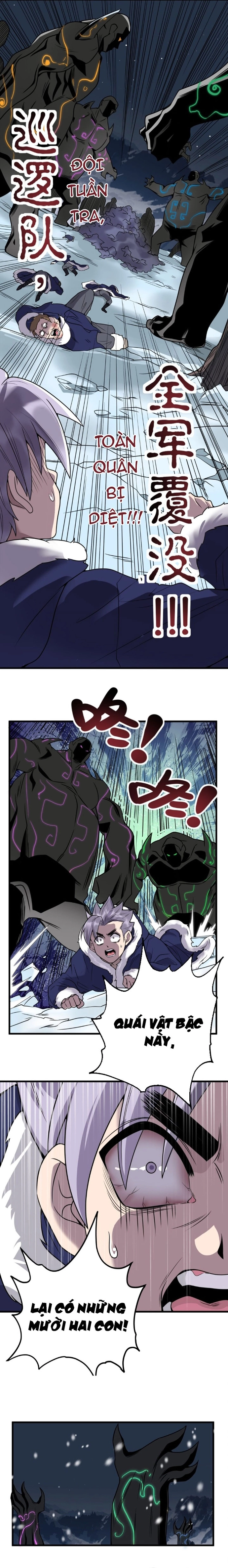 Ta Có Một Tòa Anh Linh Điện Chapter 25 - Trang 2