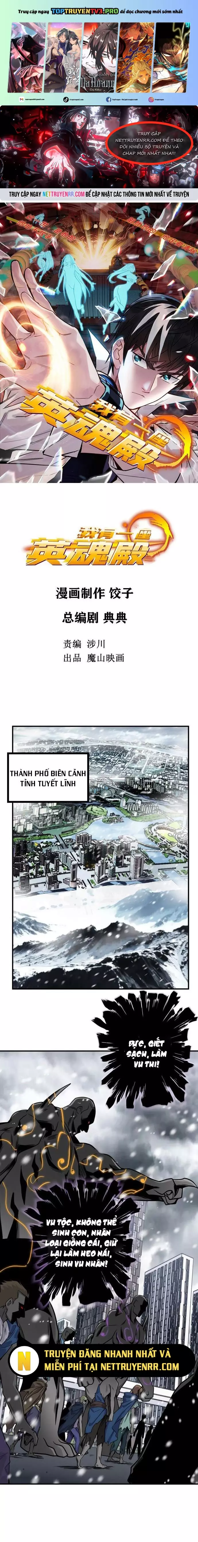 Ta Có Một Tòa Anh Linh Điện Chapter 26 - Trang 2