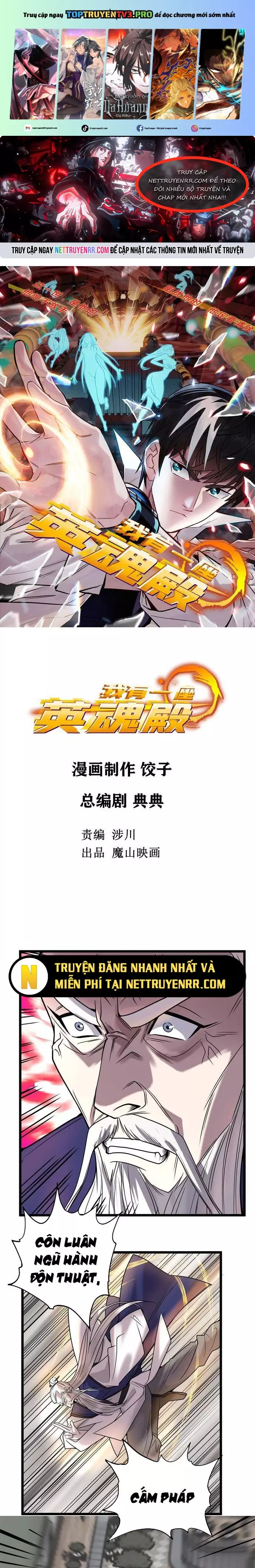 Ta Có Một Tòa Anh Linh Điện Chapter 27 - Trang 2