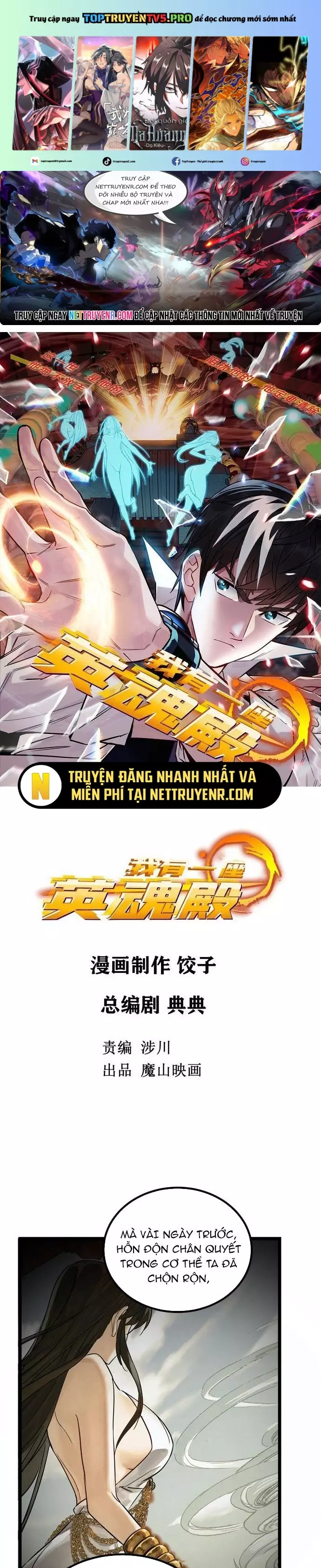Ta Có Một Tòa Anh Linh Điện Chapter 29 - Trang 2