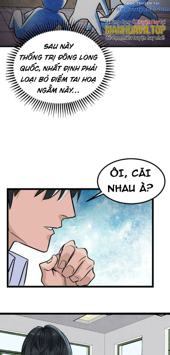 Ta Có Một Tòa Anh Linh Điện Chapter 30 - Trang 2