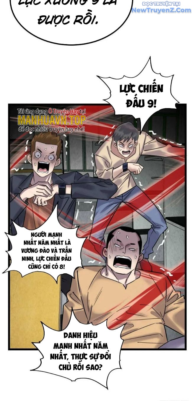 Ta Có Một Tòa Anh Linh Điện Chapter 30 - Trang 2