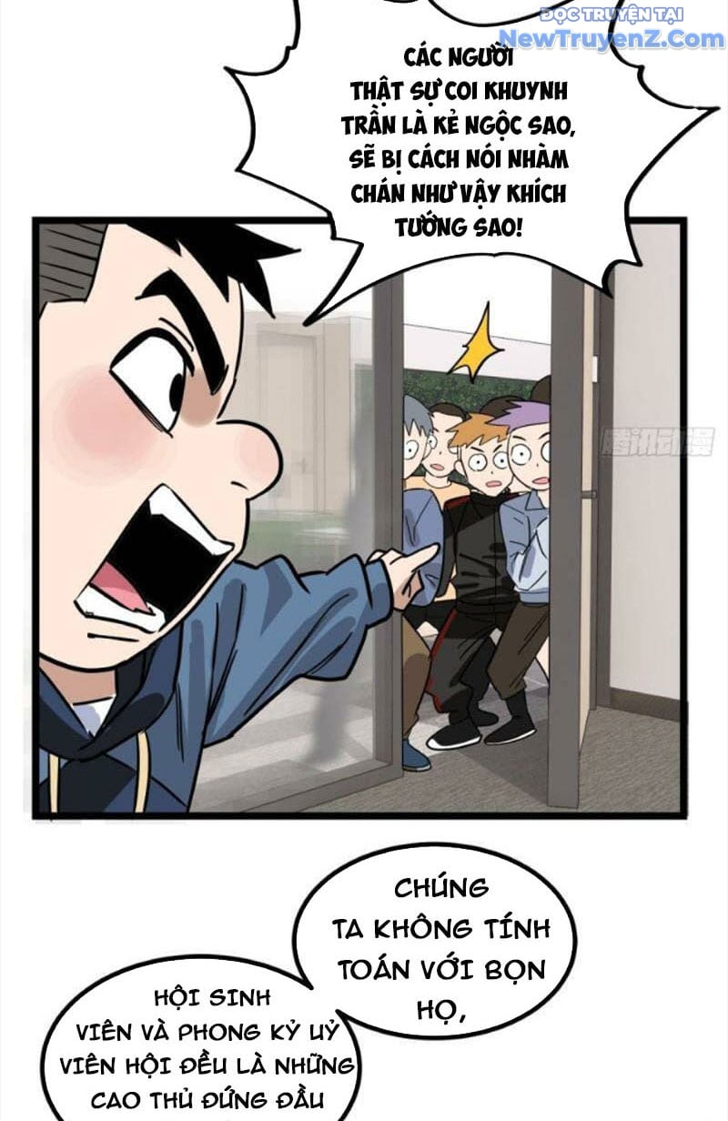 Ta Có Một Tòa Anh Linh Điện Chapter 31 - Trang 2