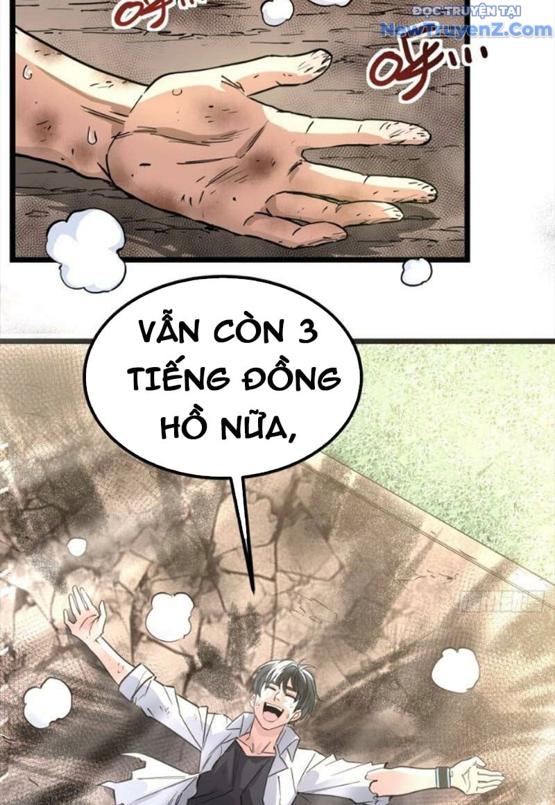 Ta Có Một Tòa Anh Linh Điện Chapter 32 - Trang 2