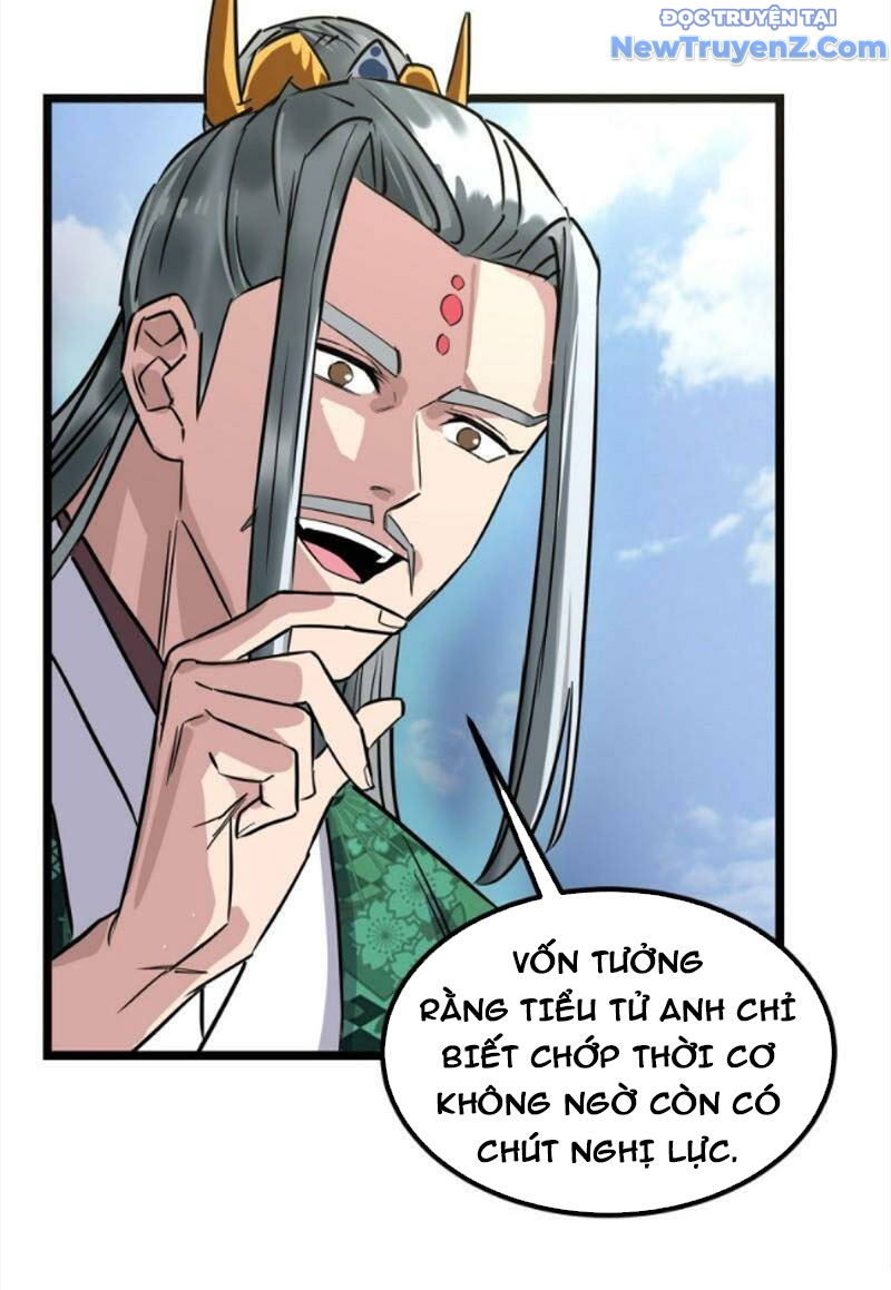 Ta Có Một Tòa Anh Linh Điện Chapter 32 - Trang 2