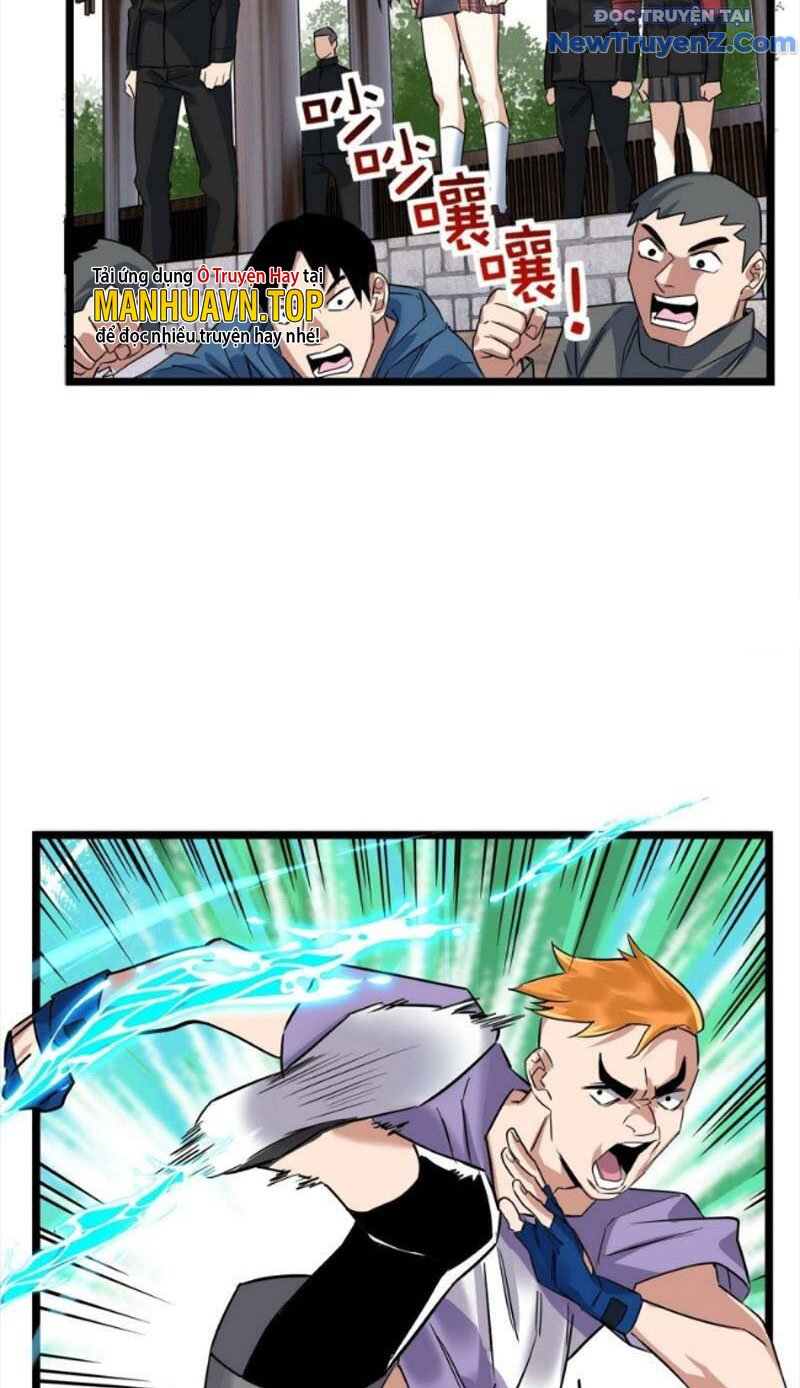 Ta Có Một Tòa Anh Linh Điện Chapter 32 - Trang 2