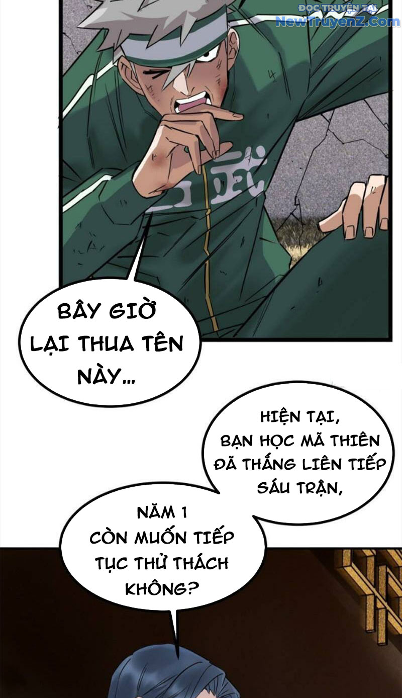 Ta Có Một Tòa Anh Linh Điện Chapter 32 - Trang 2