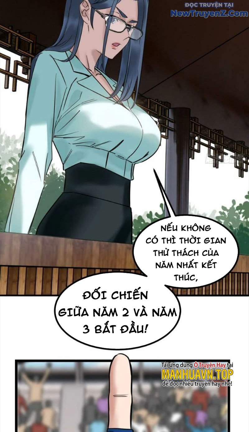 Ta Có Một Tòa Anh Linh Điện Chapter 32 - Trang 2