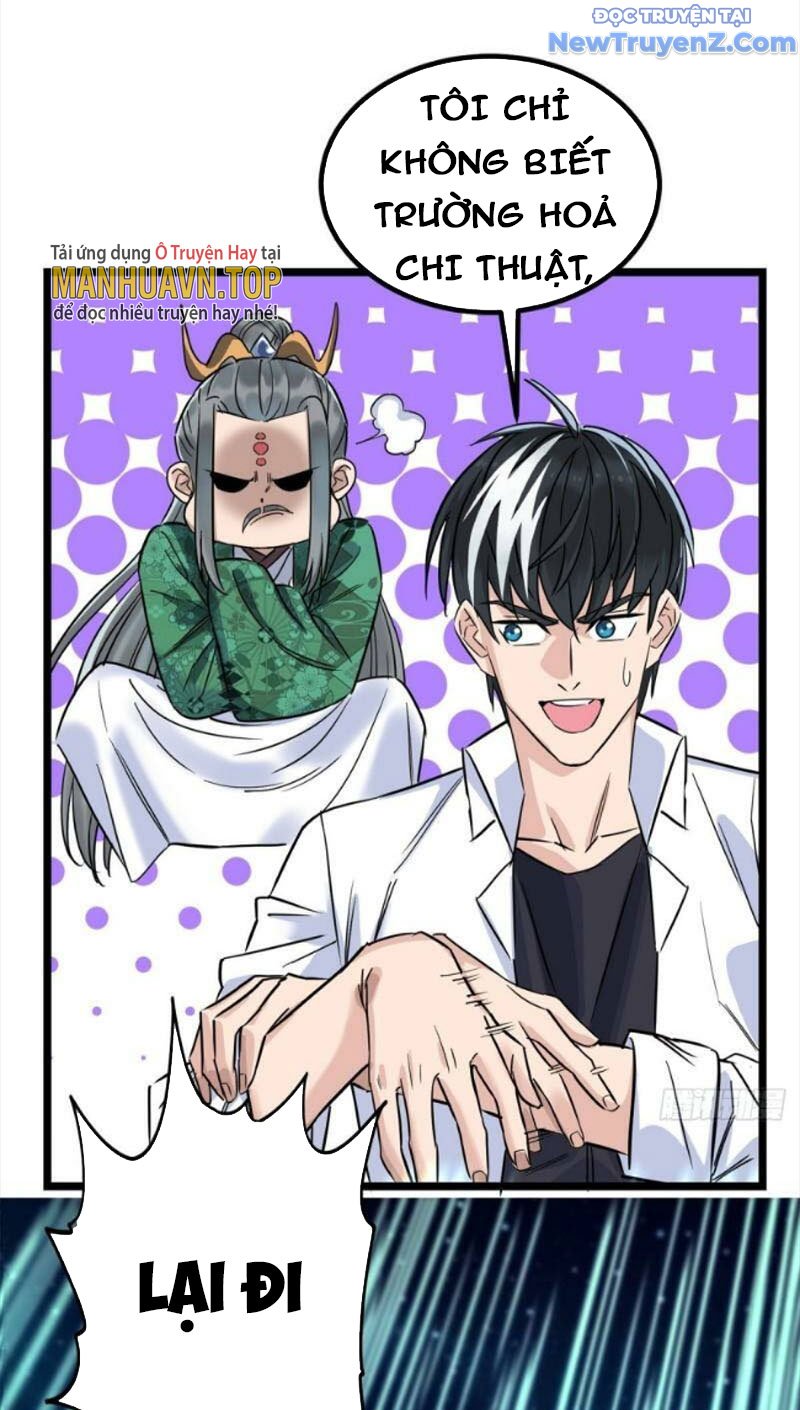 Ta Có Một Tòa Anh Linh Điện Chapter 32 - Trang 2