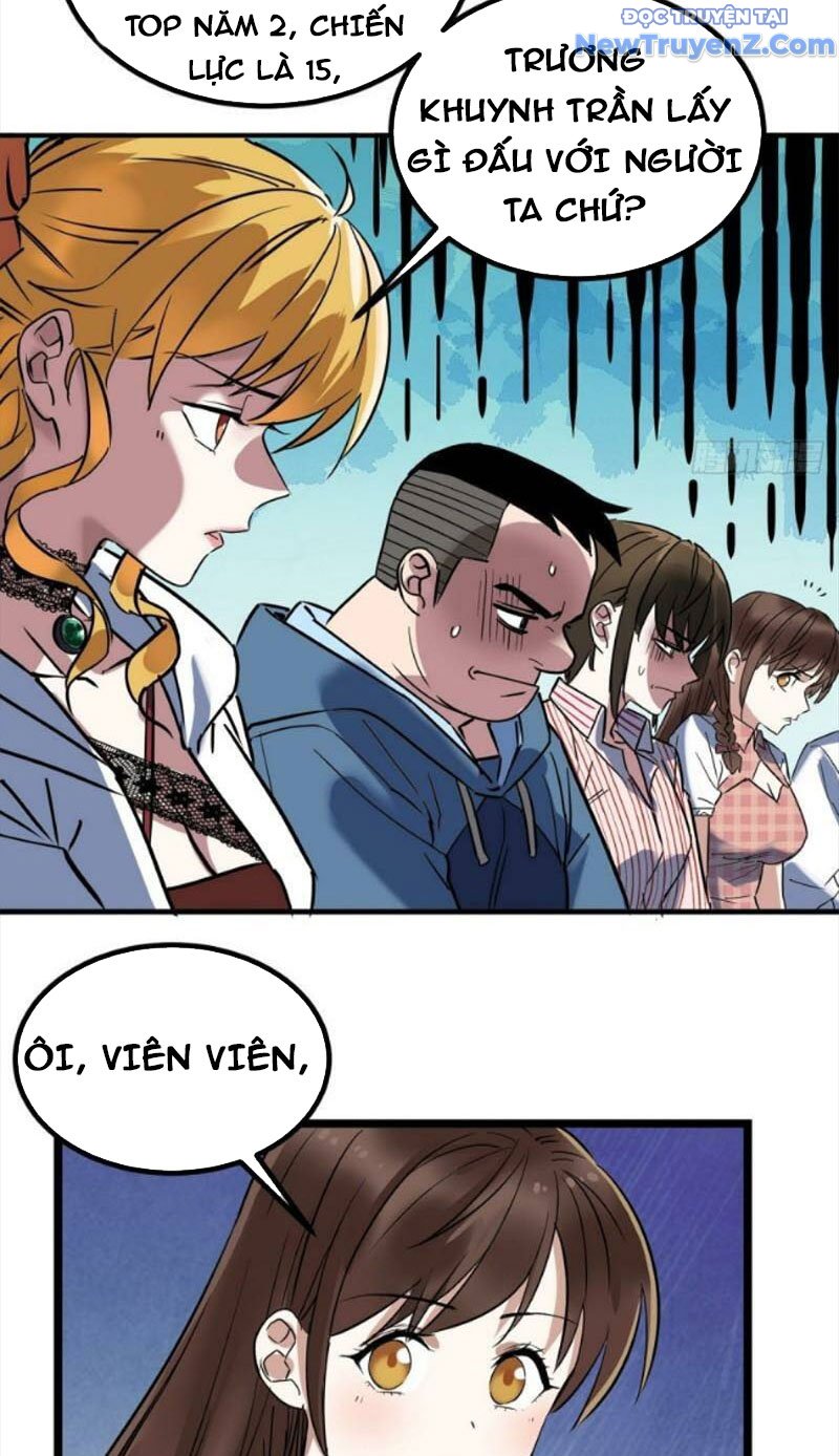 Ta Có Một Tòa Anh Linh Điện Chapter 32 - Trang 2